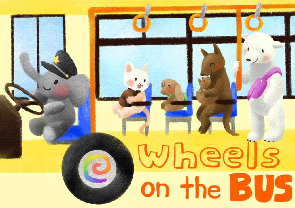 バスに乗る動物たちのイラスト