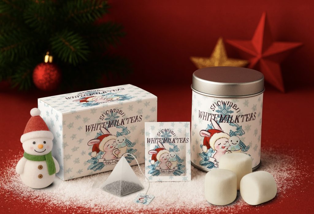 ミルクティーのパッケージモックアップ